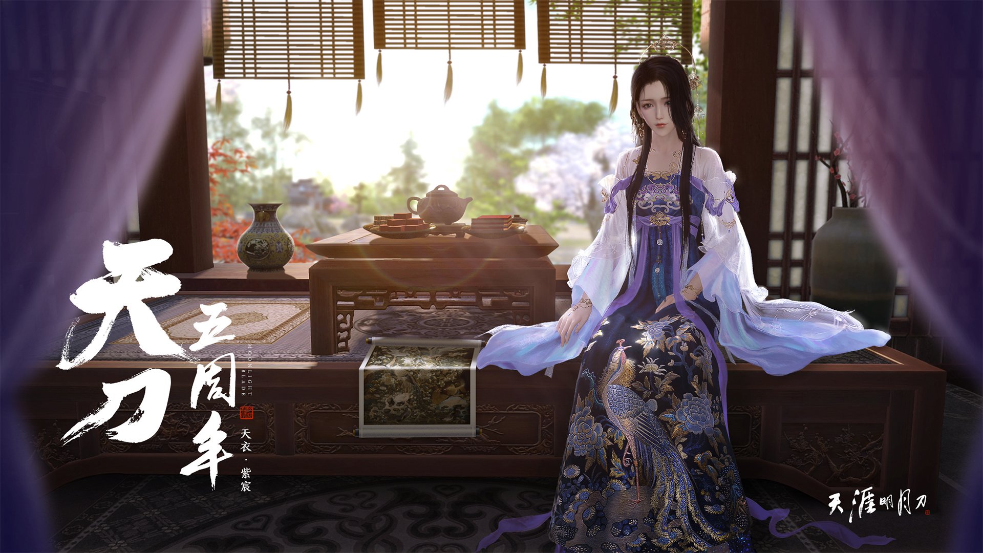 v7.2.5 新版正式上线，以智慧革新开启2026年新篇章